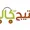عبدالرسول بارانی