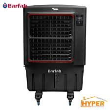 محصولات برفاب