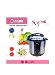 محصولات دسینی